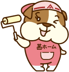 イメージキャラクター さちこ